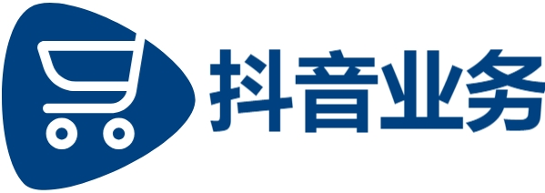 dy业务低价自助下单,抖音点赞关注,快手1元1000个赞